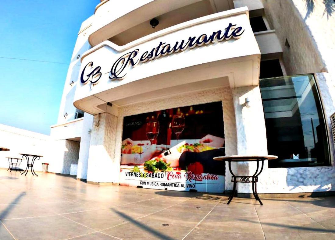 Suites Casa Blanca Санта-Крус-де-ла-Сьєрра Екстер'єр фото